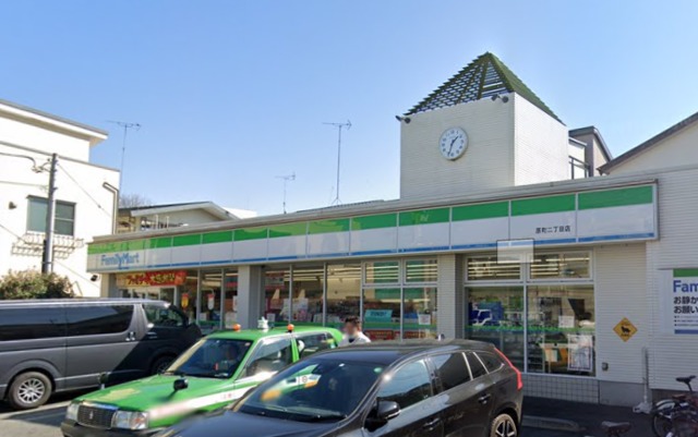コンビニ　ファミリーマート原町二丁目店（コンビニ）まで263m