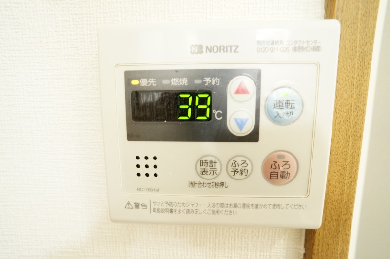 その他設備　別号室