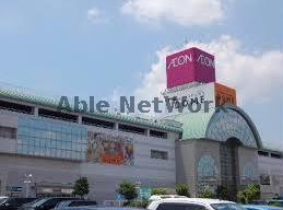 スーパー　イオン柳津店（スーパー）まで1862m