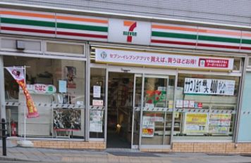 コンビニ　セブンイレブン大阪天王寺駅北店（コンビニ）まで54m