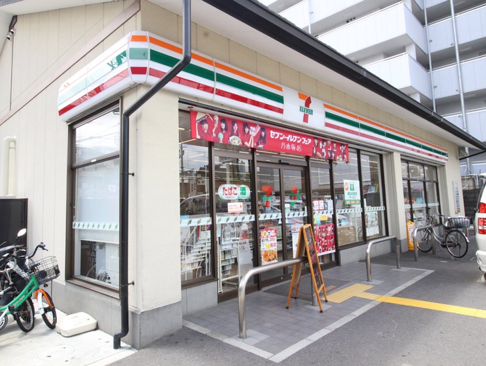 コンビニ　セブン-イレブン 京都唐橋川久保店（コンビニ）まで550m