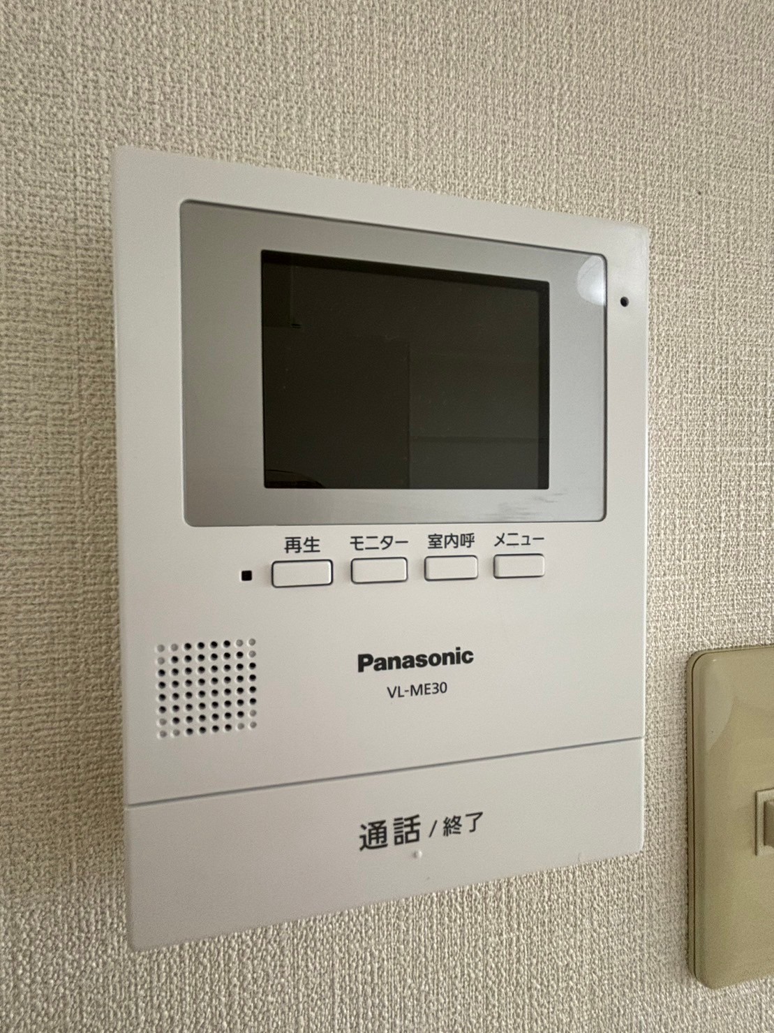 セキュリティ　ＴＶモニターホン