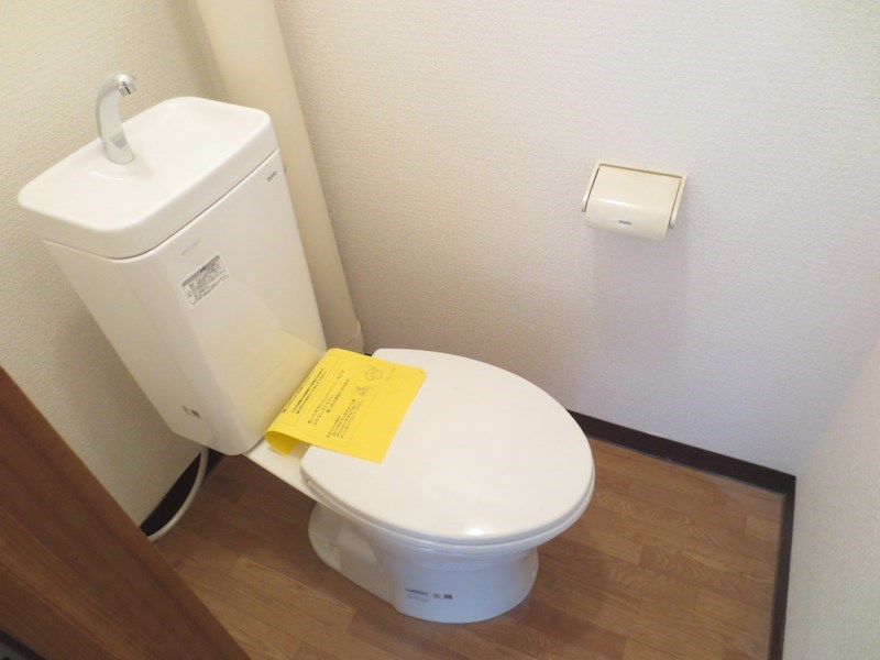 トイレ　新品