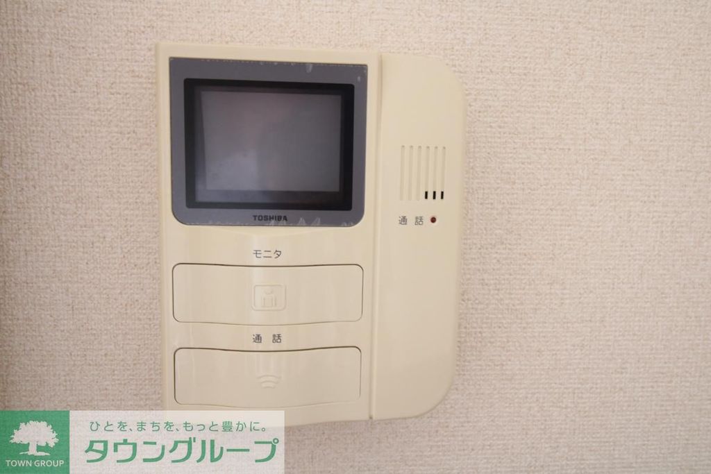 セキュリティ　モニターホン