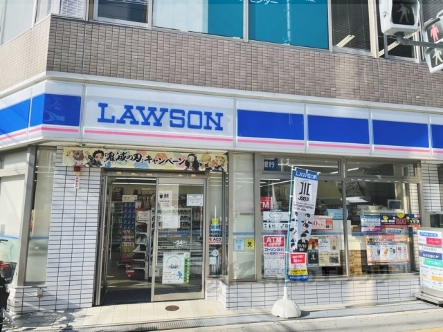 コンビニ　ローソン枚方岡東町店（コンビニ）まで500m