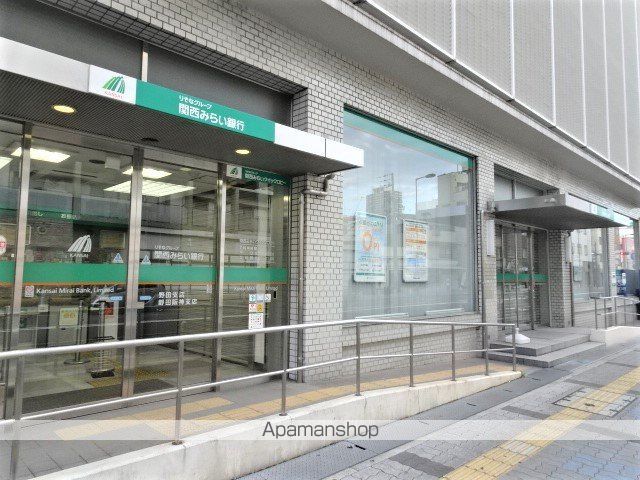 銀行　（株）関西みらい銀行／野田支店（銀行）まで280m