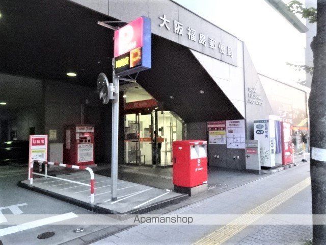 郵便局　大阪福島郵便局（郵便局）まで386m