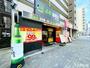 飲食店　ウォンシャチキン＆キンパ天国本店プレミアム（飲食店）まで177m