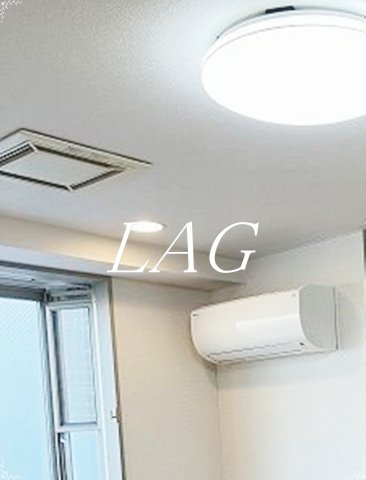 その他設備　エアコンです。