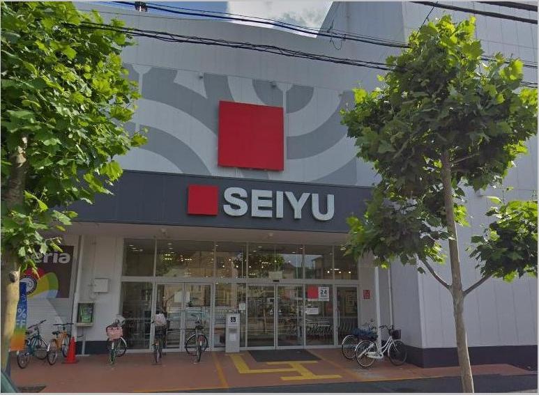スーパー　西友（スーパー）まで167m