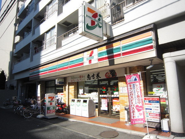 コンビニ　セブンイレブン高砂町店（コンビニ）まで638m