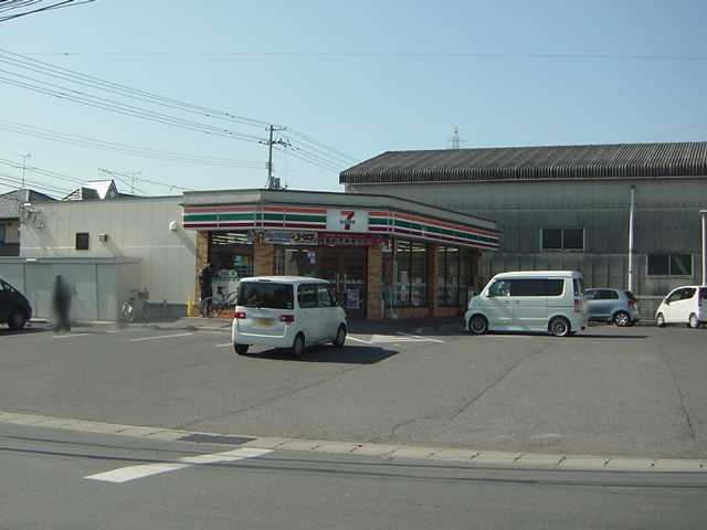 その他　セブンイレブン岡山平野店（その他）まで1284m