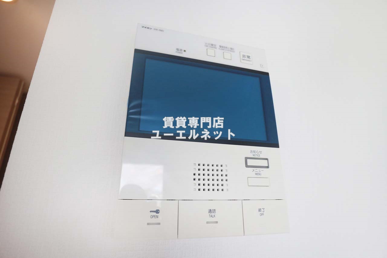 セキュリティ　セキュリティ重視の方に嬉しいTVモニターホン