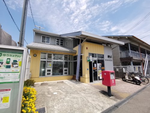 郵便局　喜志郵便局（郵便局）まで2286m