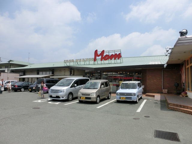 スーパー　フードマーケットマム 天王店（スーパー）まで574m