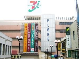 ショッピングセンター　ジーユーイトーヨーカドー松戸店（ショッピングセンター）まで90m