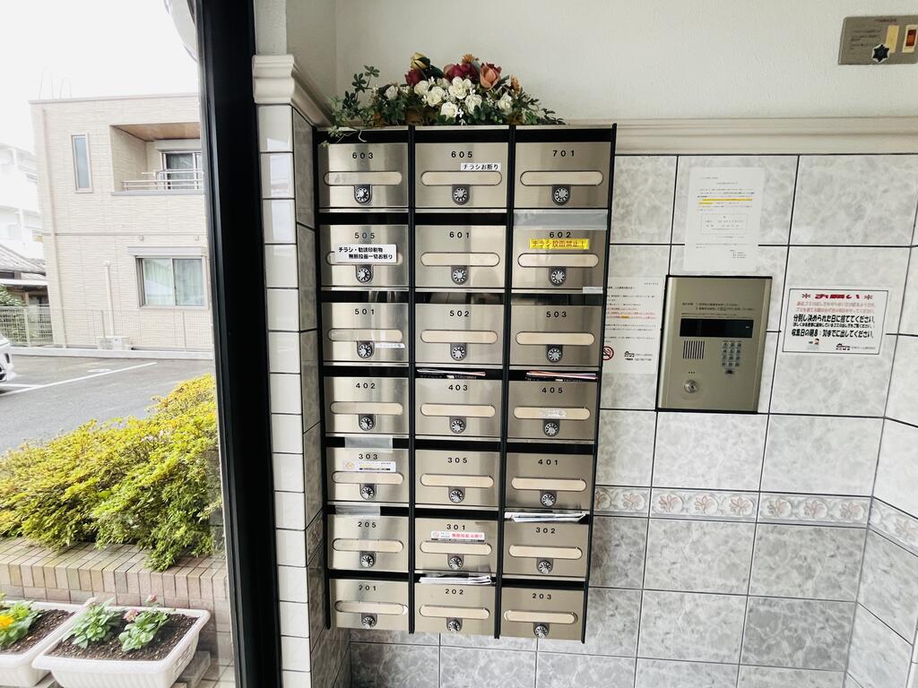その他共有部分