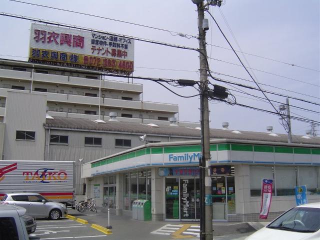 その他　ファミリーマート（その他）まで140m