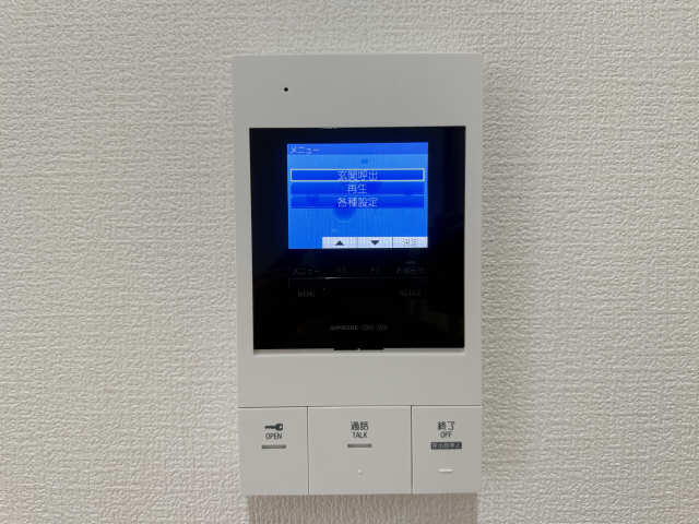 ラグナ四日市駅前のその他写真