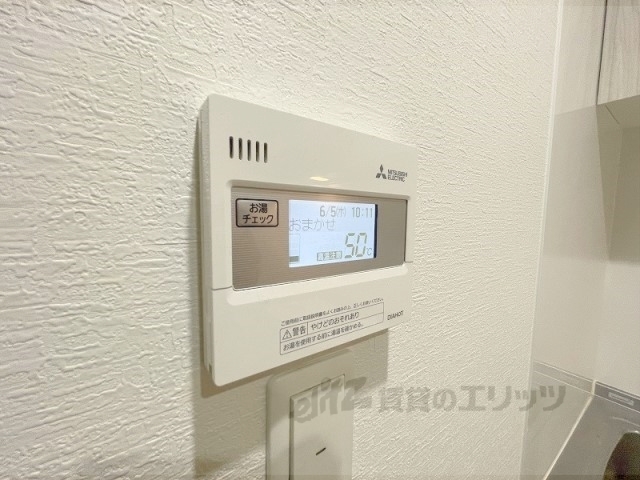 その他設備　給湯器リモコン