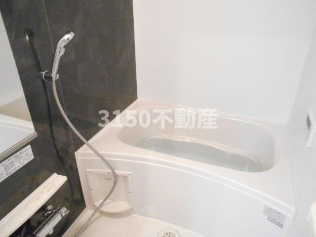 バス・シャワールーム　日々の暮らしに欠かせないお風呂です