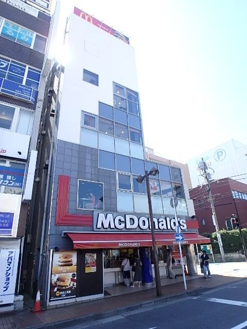 飲食店　★マクドナルド★（飲食店）まで145m
