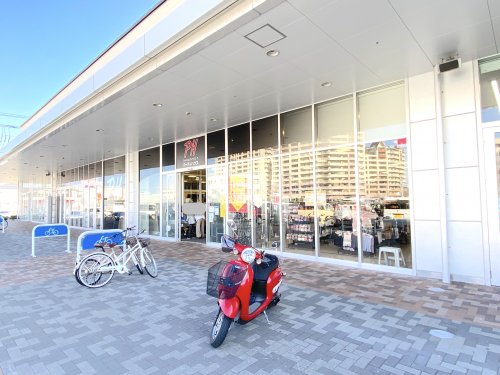 その他　パーティハウスコープ岸和田店（その他）まで294m