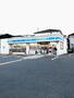 コンビニ　ローソン枚方長尾北町一丁目店（コンビニ）まで1544m