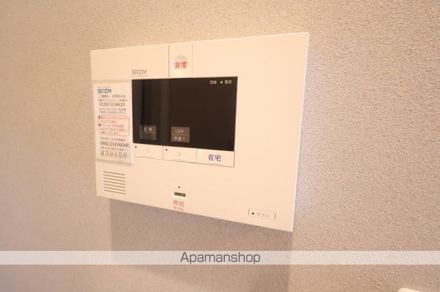岡山電軌東山本線 東山・おかでんミュージアム駅 徒歩74分 2階建 築9年のその他写真