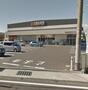 ドラックストア　クリエイトSD(エス・ディー) 小田原新屋店（ドラッグストア）まで482m