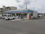 その他　ローソン滝沢穴口店（その他）まで726m