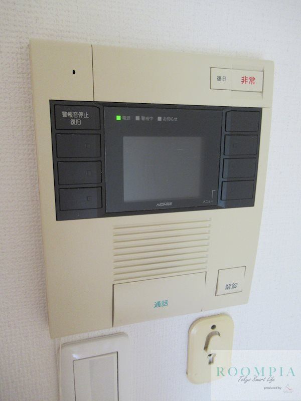 セキュリティ　設備