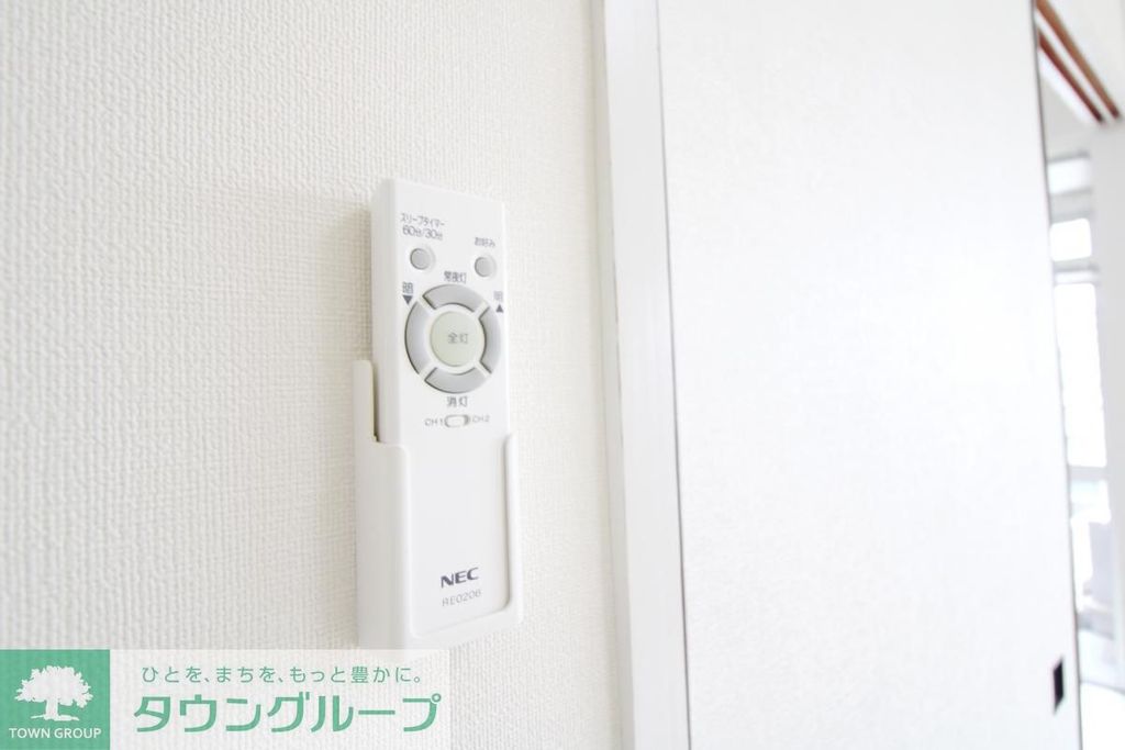 その他　照明リモコン