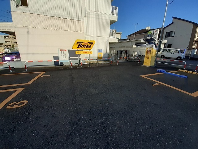 その他　コインパーキング（その他）まで140m