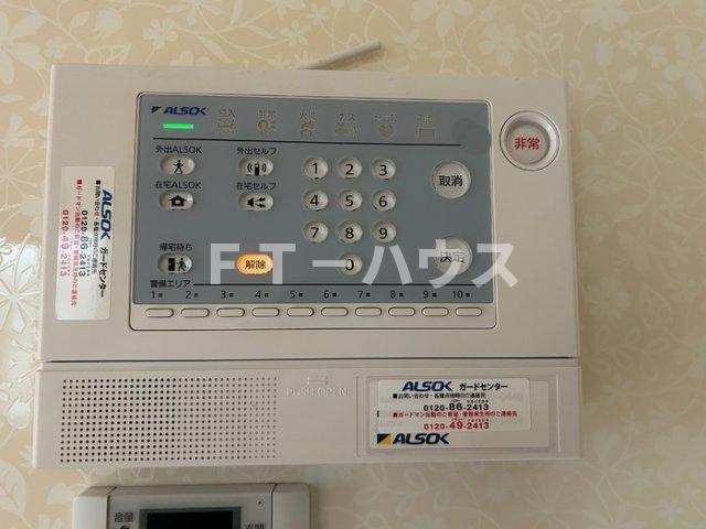 セキュリティ　ホームセキュリティ