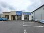 その他　コイン ランドリー 橋目町店（その他）まで1287m