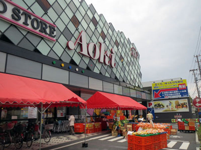 スーパー　フードストアあおき 横浜天神橋店（スーパー）まで464m