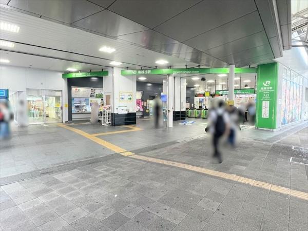 その他　南越谷駅(JR東日本 武蔵野線)（その他）まで686m