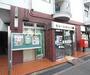 郵便局　京都一乗寺郵便局（郵便局）まで394m
