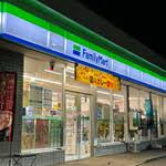 コンビニ　ファミリーマート千歳インター店（コンビニ）まで125m