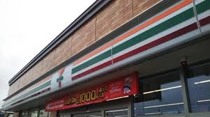 コンビニ　セブンイレブン千歳インター店（コンビニ）まで629m