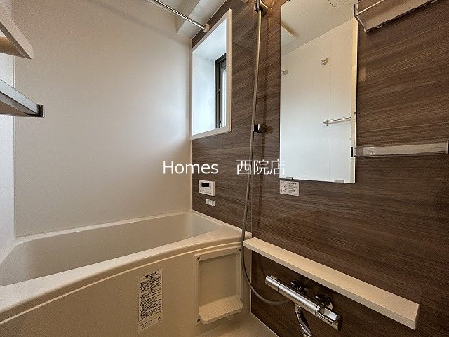 バス・シャワールーム　参考写真(同間取りの別部屋)