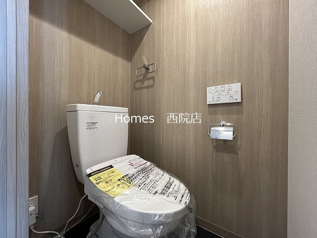 トイレ　参考写真(同間取りの別部屋)
