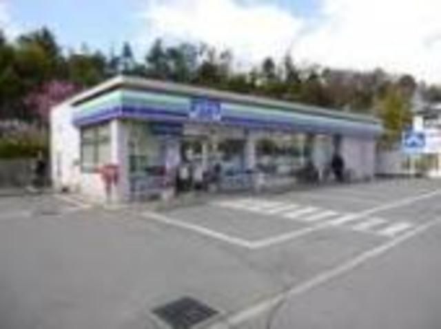 コンビニ　セブンイレブン藤沢大庭店（コンビニ）まで1077m