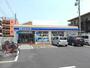 コンビニ　ローソン 川崎小倉四丁目店（コンビニ）まで146m