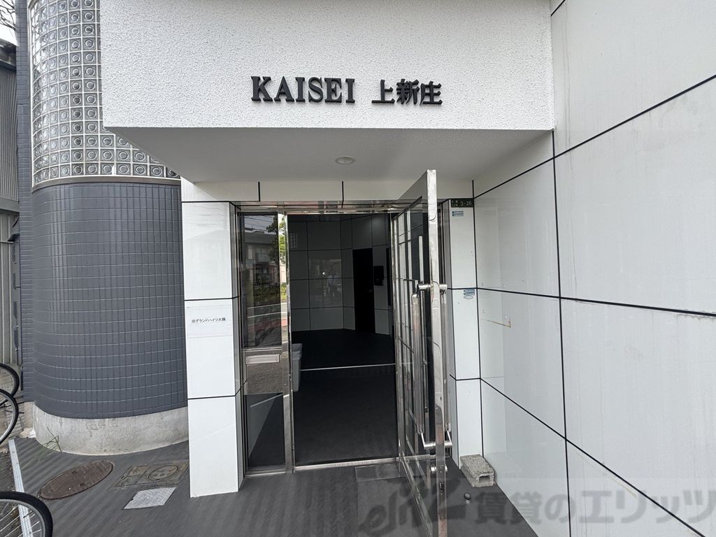エントランス　エントランス