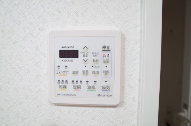 その他設備　浴室乾燥機