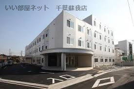病院　斉藤労災病院健康管理センター（病院）まで373m