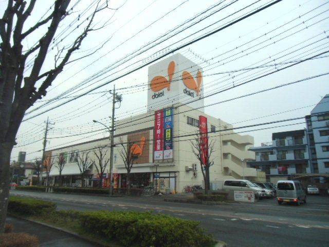 スーパー　ダイエー東川口店（スーパー）まで592m
