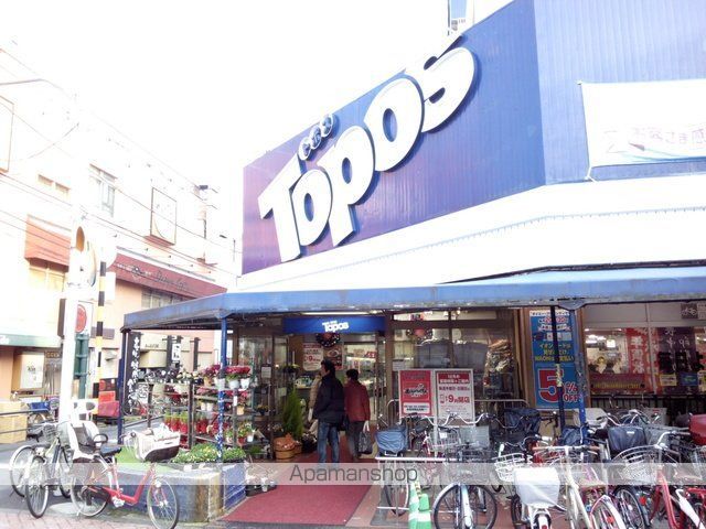 スーパー　トポス北千住店（スーパー）まで741m